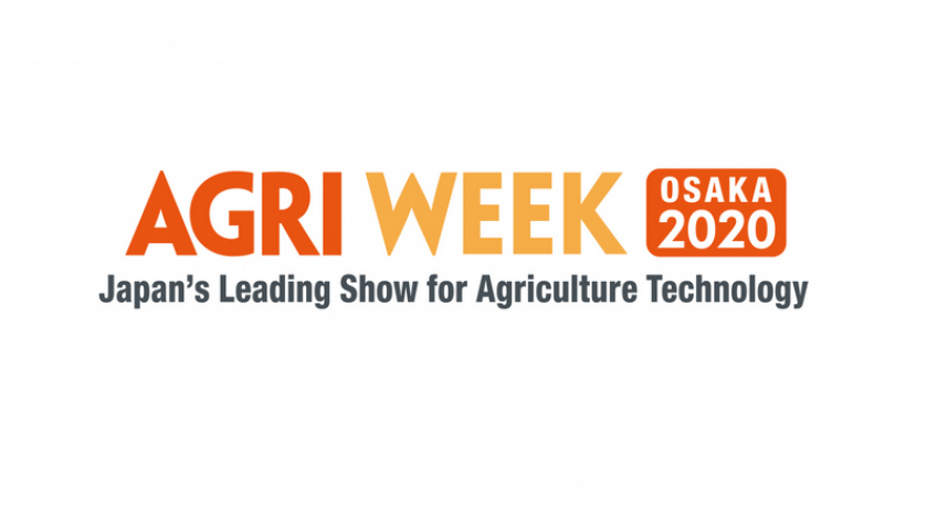 Nabór na stoisko regionalne Województwa Wielkopolskiego na targach AGRI WEEK OSAKA