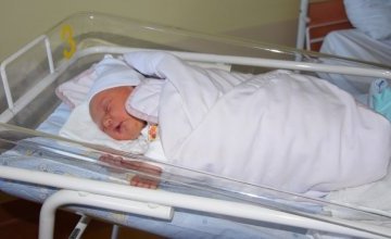 Pierwsze dziecko urodzone w Szamotulskim Szpitalu w Nowym Roku to chłopiec