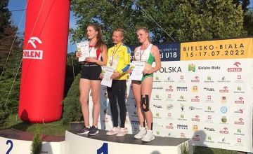 54. PZLA Mistrzostwa Polski U18 - XXVIII Ogólnopolska Olimpiada Młodzieży w lekkiej atletyce