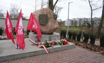 Narodowy Dzień Zwycięskiego Powstania Wielkopolskiego
