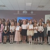 XX Powiatowy Konkurs Recytacji poezji i Prozy Świętego Jana Pawła II