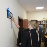 Otwarcie czytelni im. J. Glacela (1)