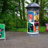 Galeria przed otwarciem